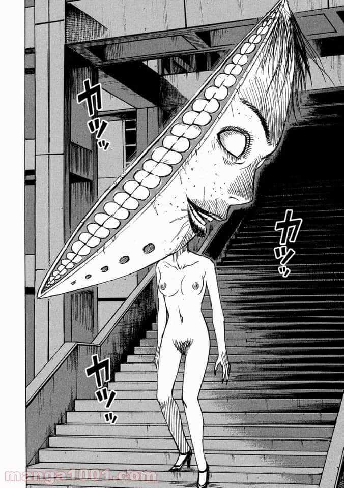 Higanjima SS3 Chapter 299 trang 9