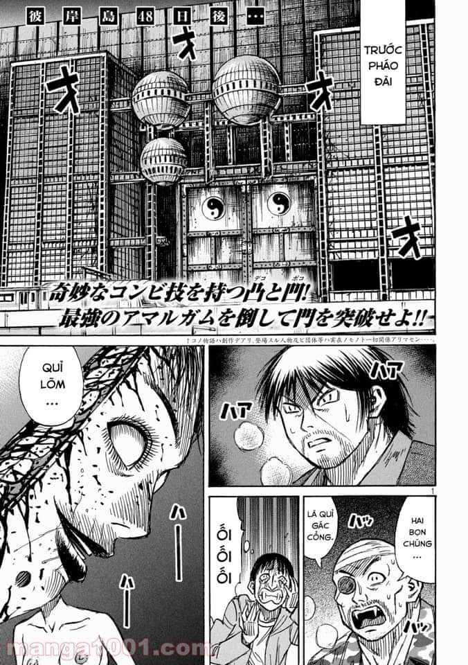 Higanjima SS3 Chapter 300 trang 1