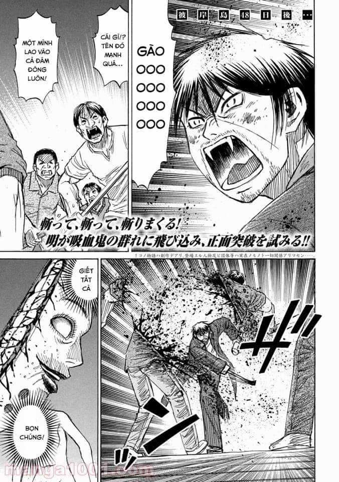 Higanjima SS3 Chapter 301 trang 1