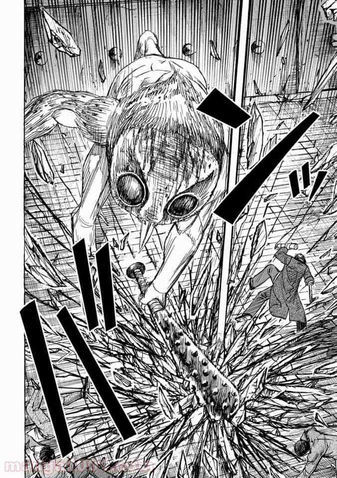 Higanjima SS3 Chapter 301 trang 11