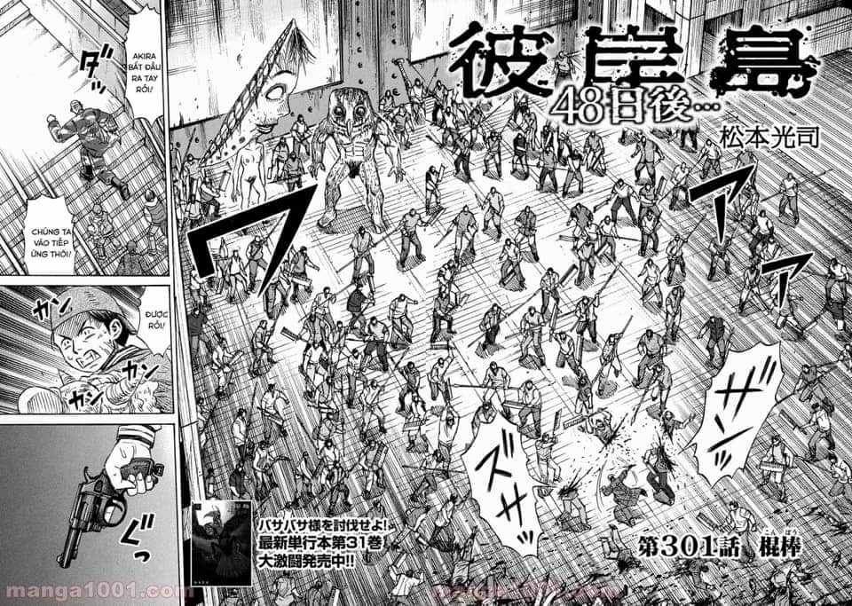 Higanjima SS3 Chapter 301 trang 2