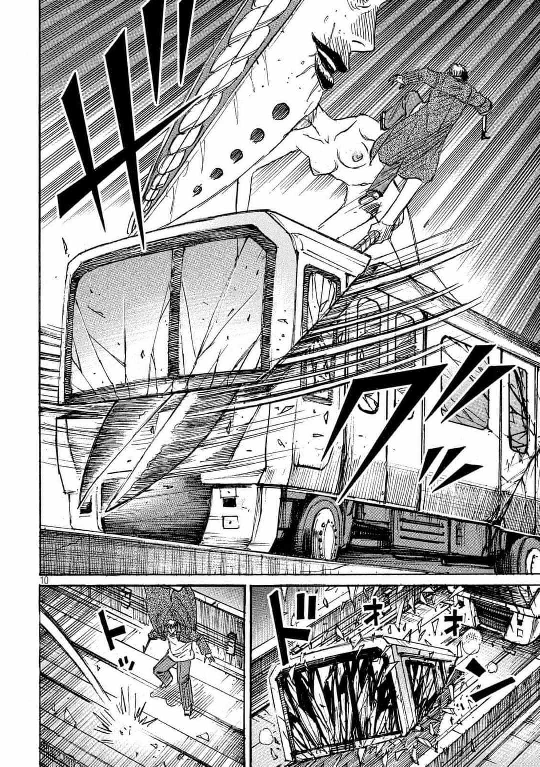 Higanjima SS3 Chapter 304 trang 10