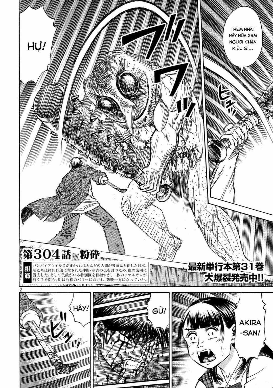 Higanjima SS3 Chapter 304 trang 2