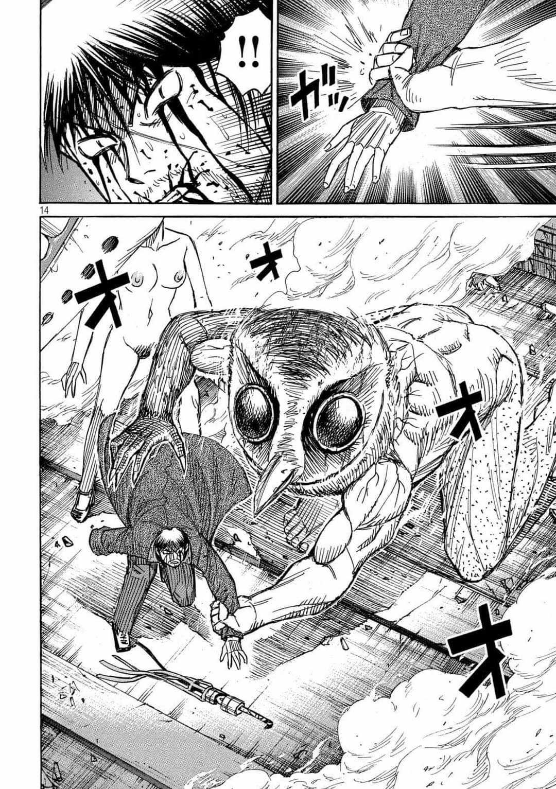 Higanjima SS3 Chapter 305 trang 14