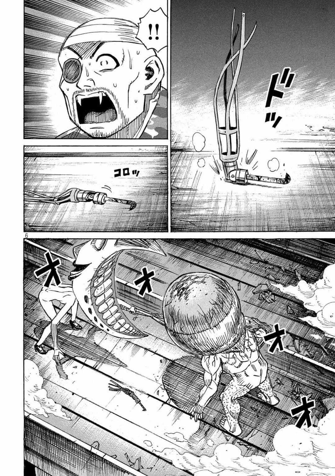 Higanjima SS3 Chapter 305 trang 6