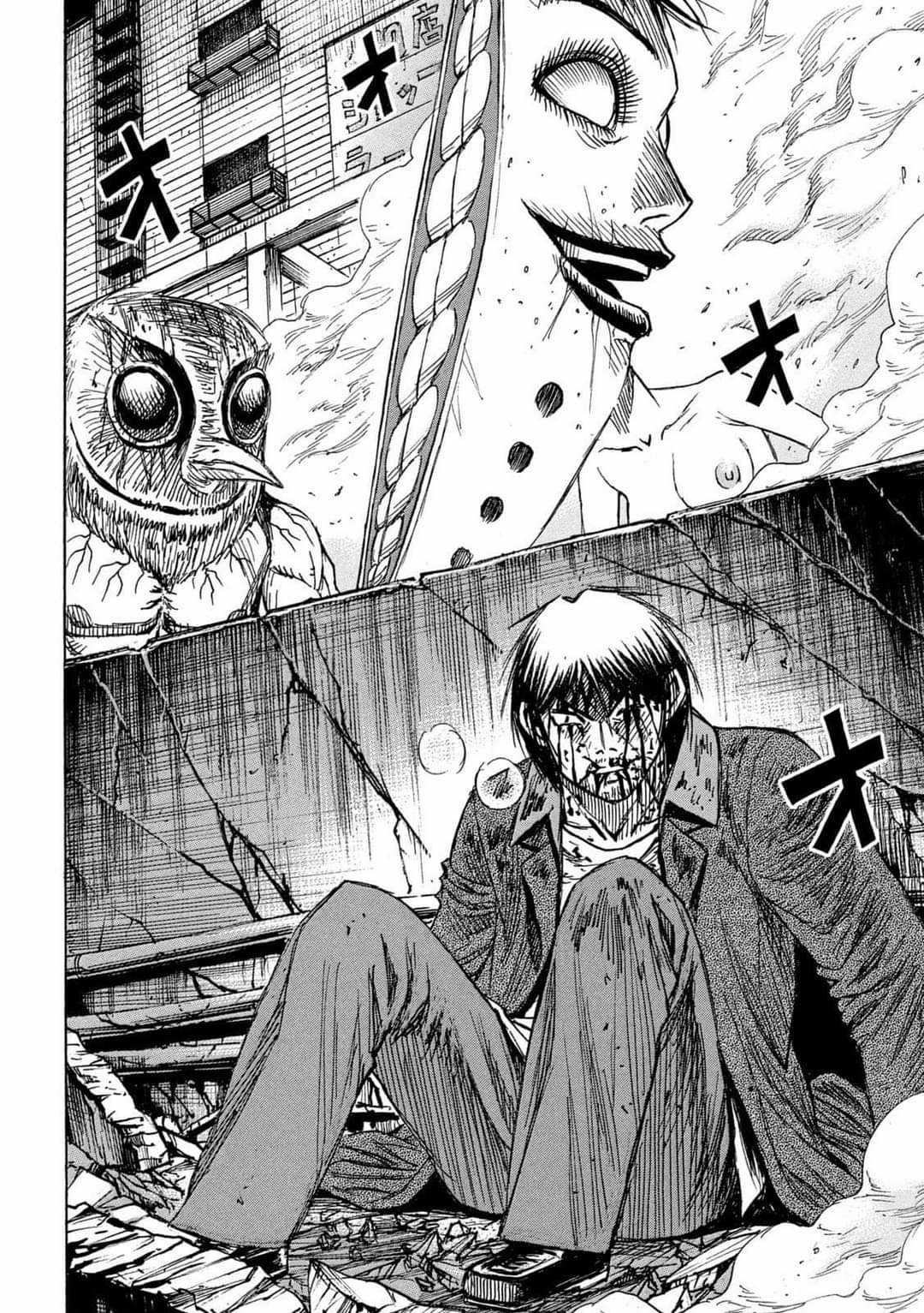 Higanjima SS3 Chapter 305 trang 8