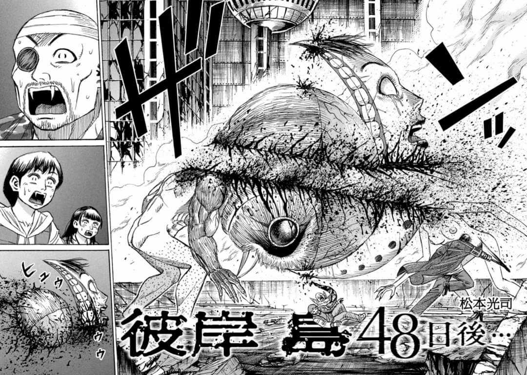 Higanjima SS3 Chapter 307 trang 2