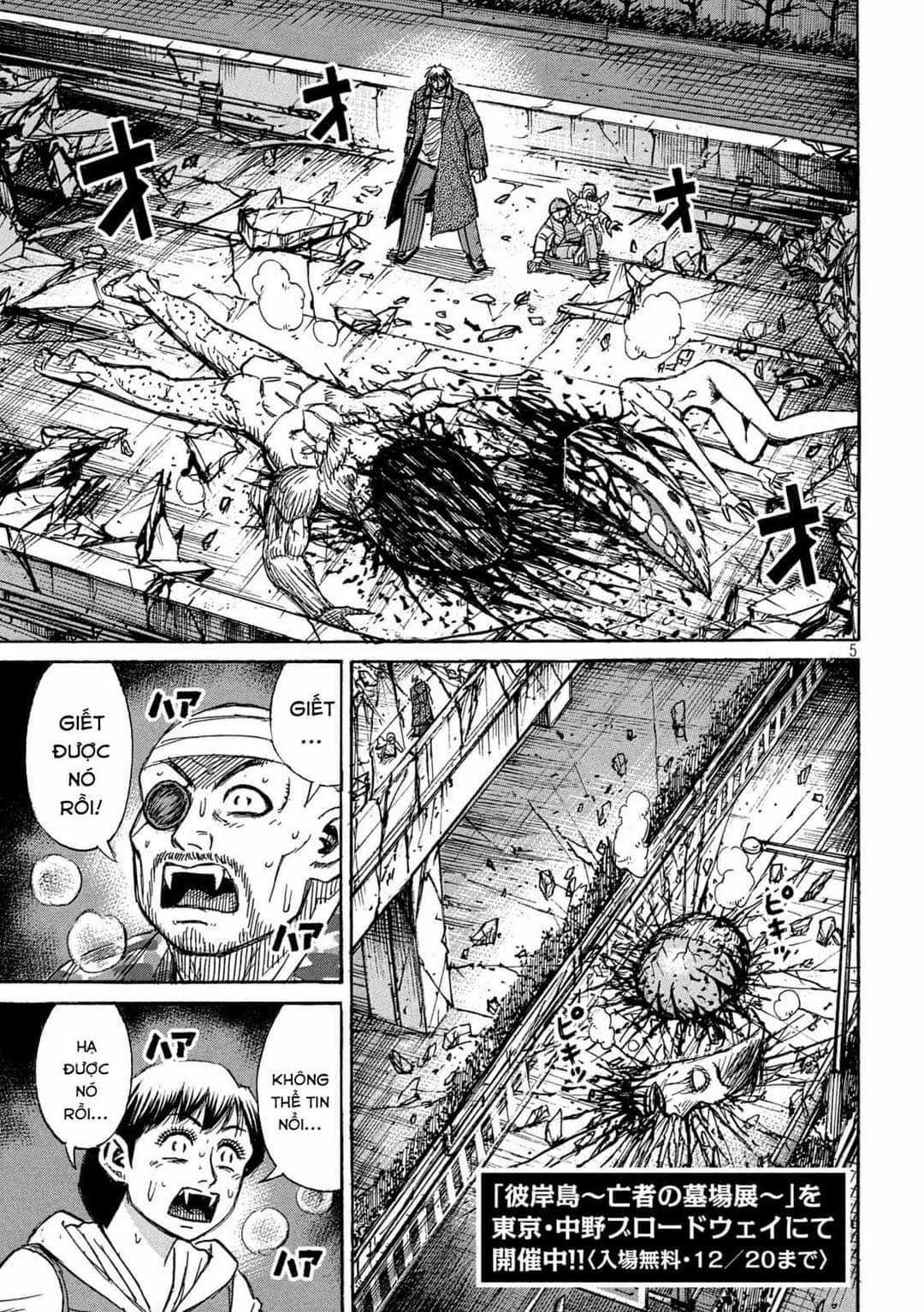 Higanjima SS3 Chapter 307 trang 4