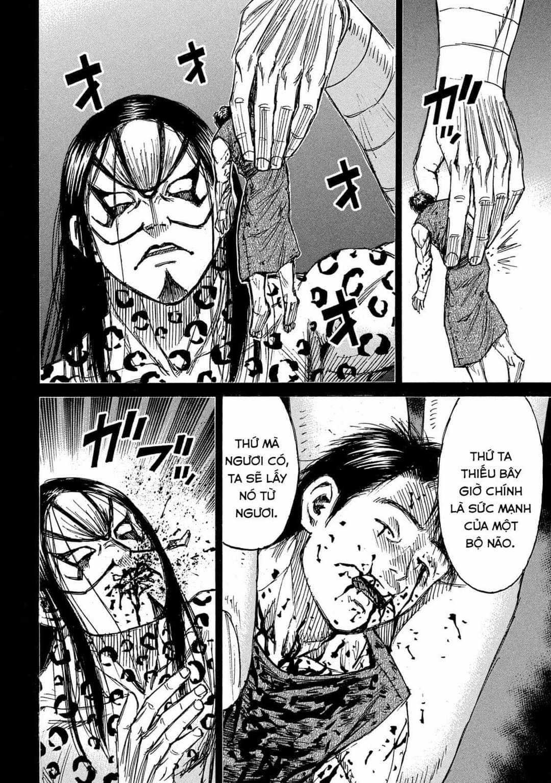 Higanjima SS3 Chapter 310 trang 17