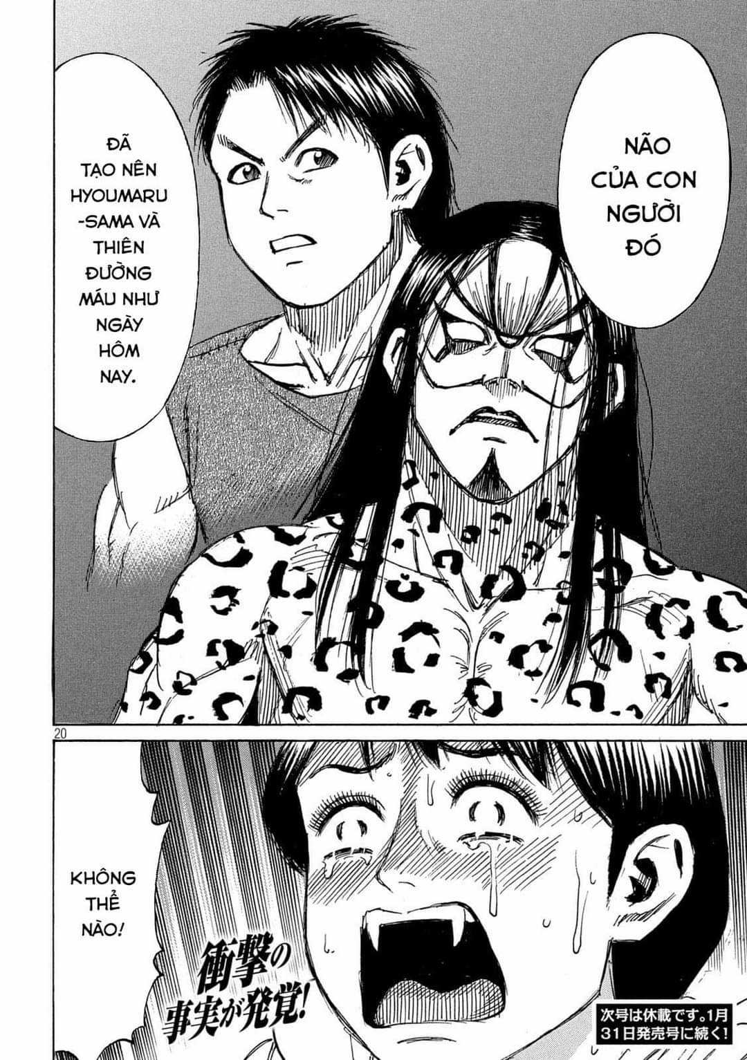 Higanjima SS3 Chapter 310 trang 19