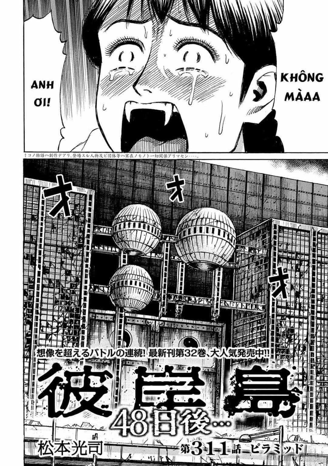 Higanjima SS3 Chapter 311 trang 3