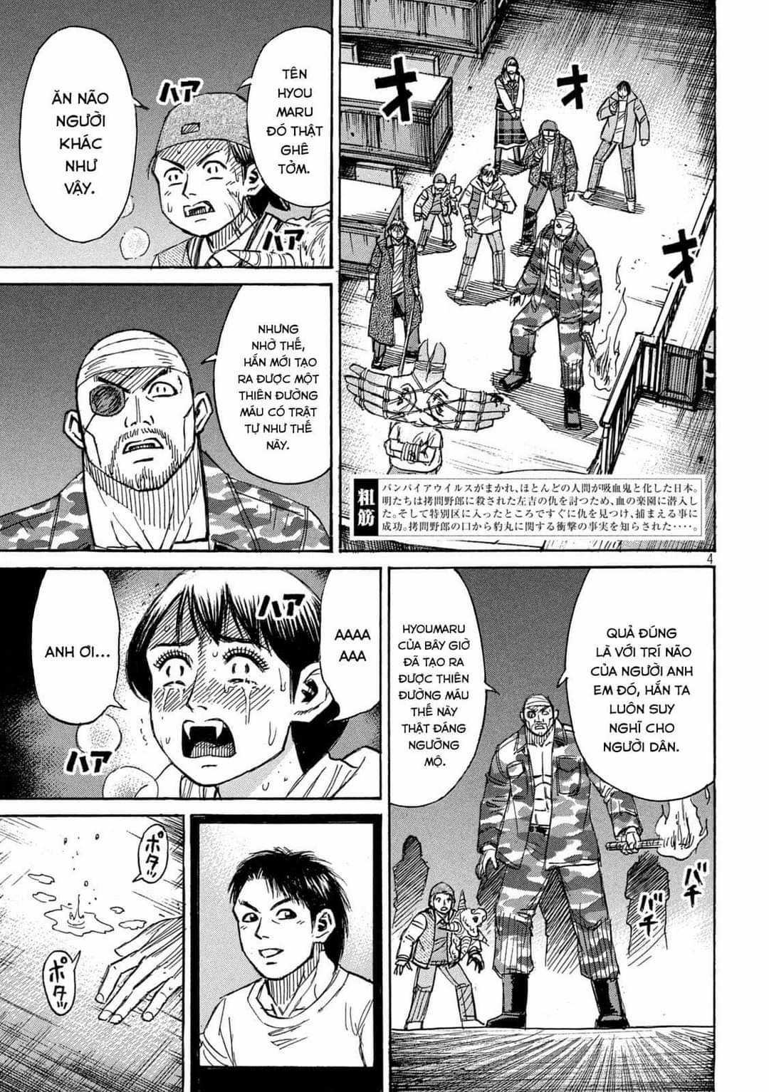 Higanjima SS3 Chapter 311 trang 4