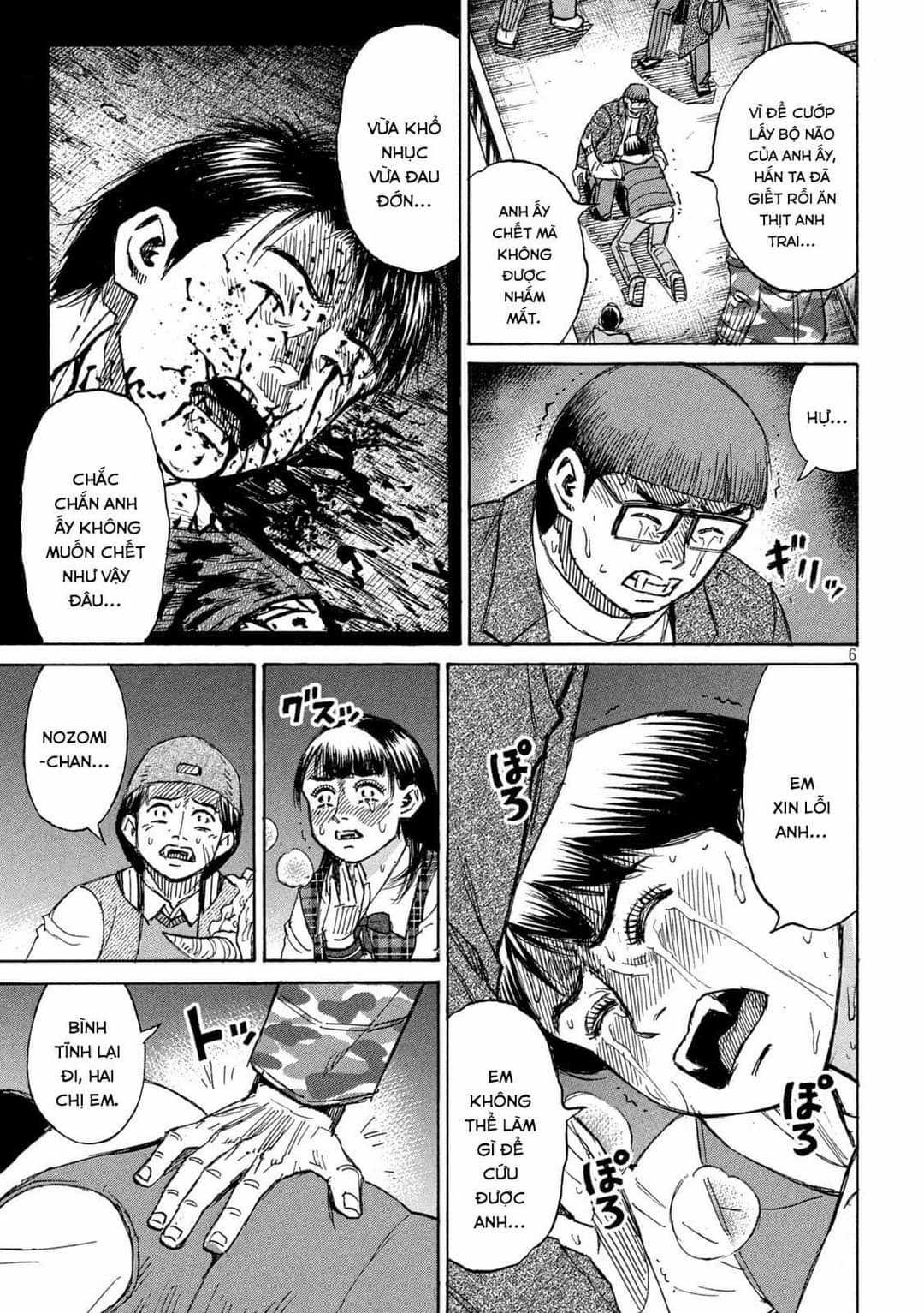 Higanjima SS3 Chapter 311 trang 6