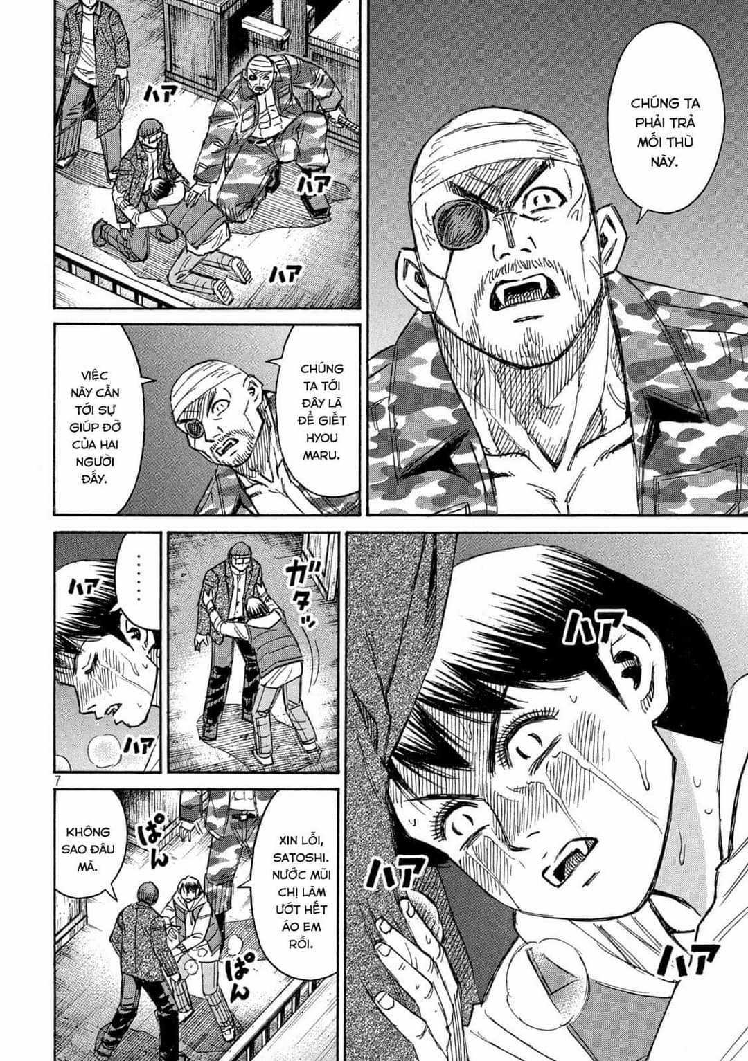 Higanjima SS3 Chapter 311 trang 7