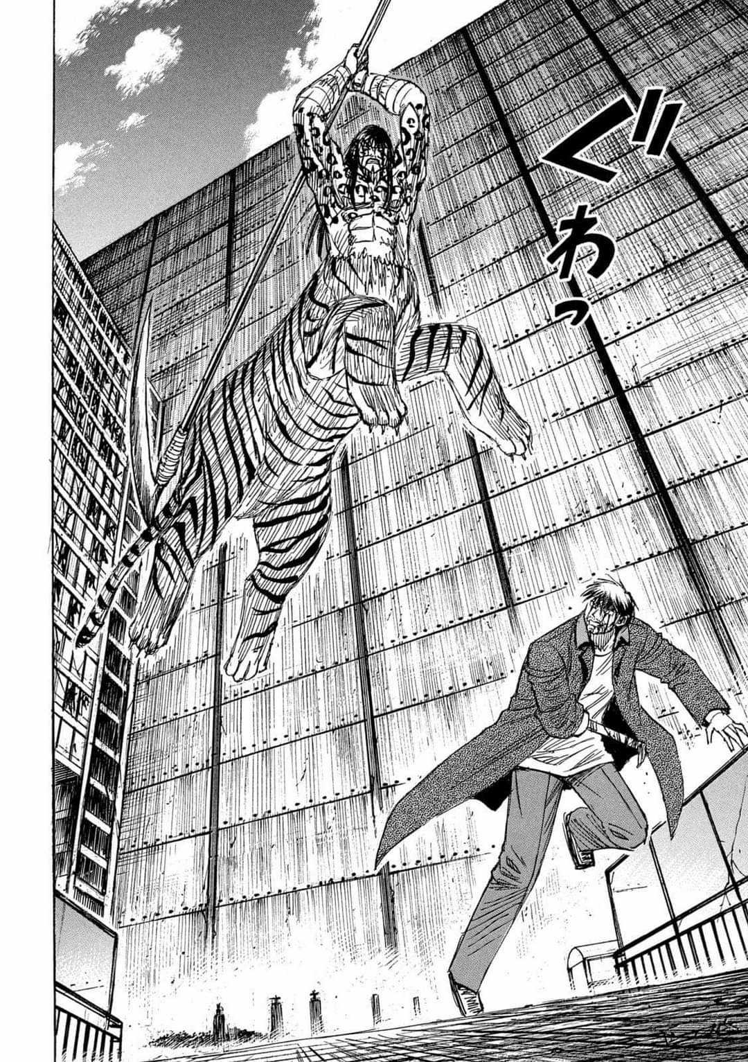 Higanjima SS3 Chapter 316 trang 16