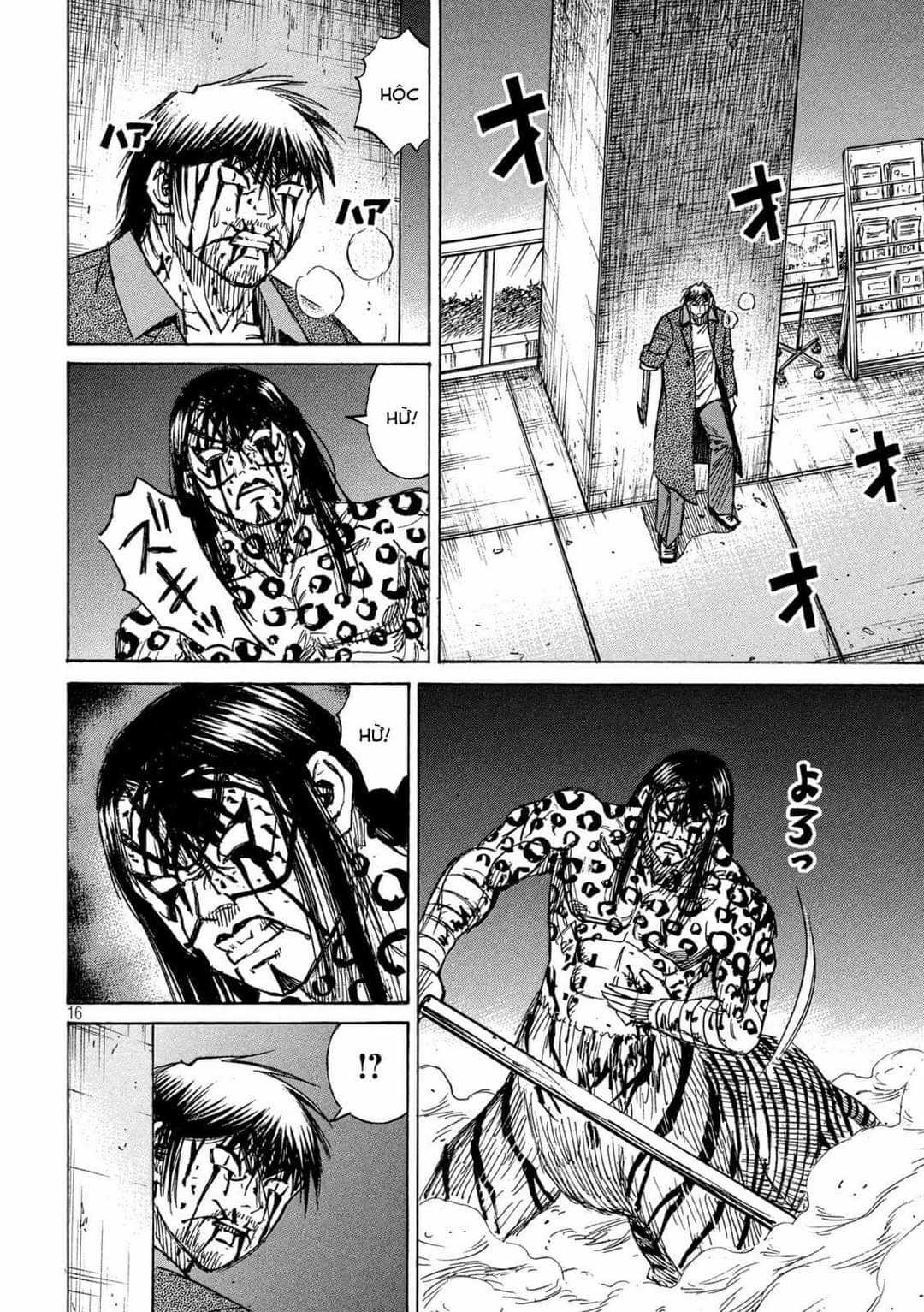 Higanjima SS3 Chapter 317 trang 15