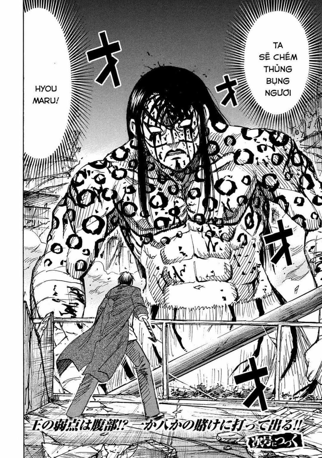 Higanjima SS3 Chapter 317 trang 19