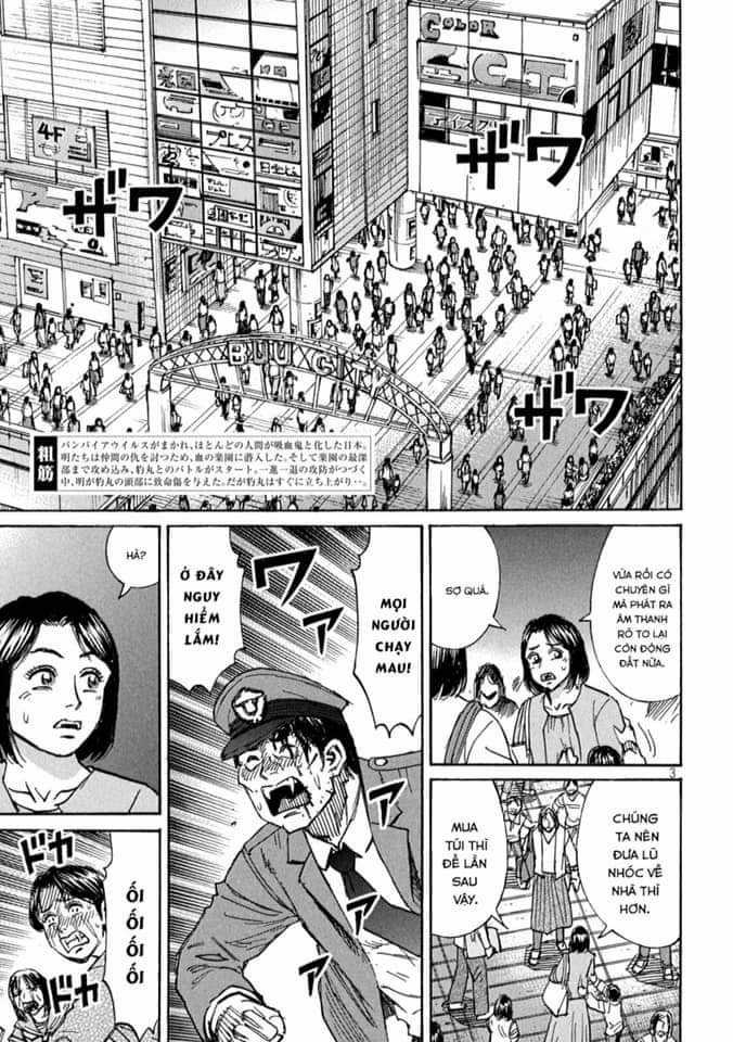 Higanjima SS3 Chapter 317 trang 3