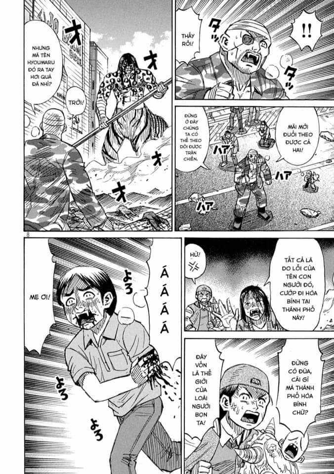 Higanjima SS3 Chapter 317 trang 7