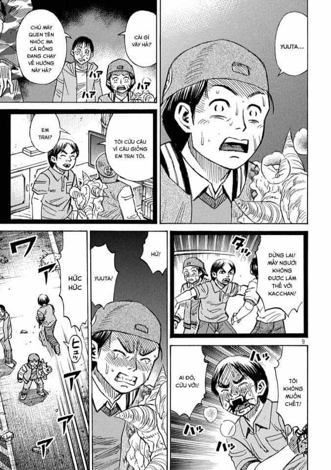 Higanjima SS3 Chapter 317 trang 8