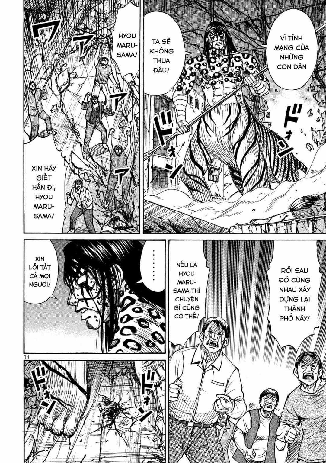 Higanjima SS3 Chapter 318 trang 17
