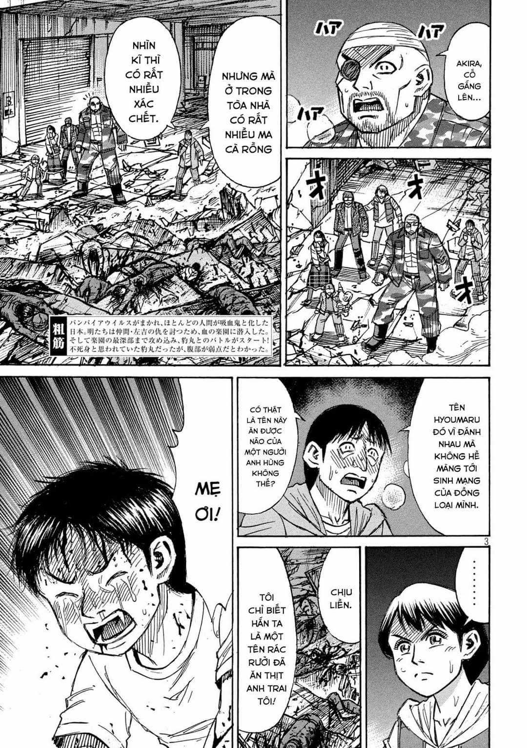 Higanjima SS3 Chapter 318 trang 2