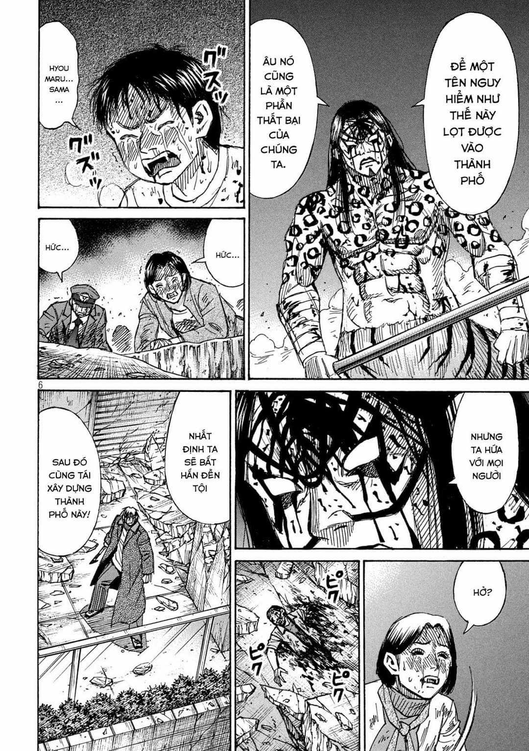 Higanjima SS3 Chapter 318 trang 5