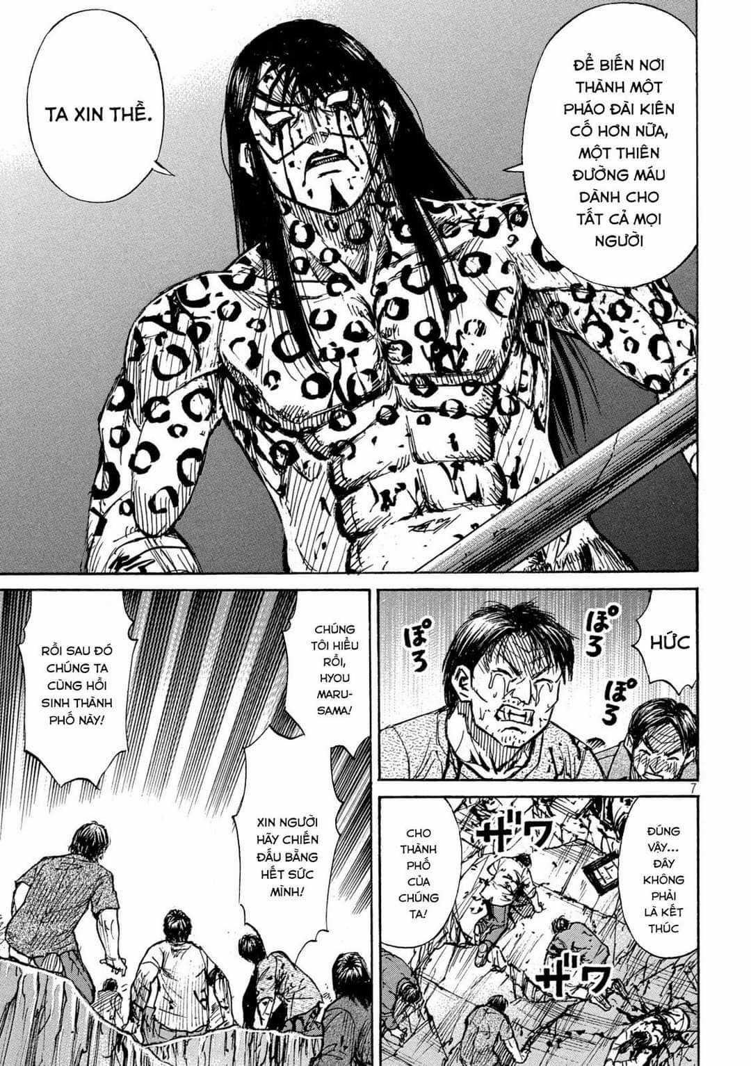 Higanjima SS3 Chapter 318 trang 6