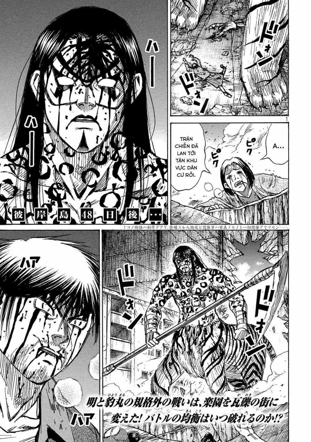 Higanjima SS3 Chapter 319 trang 0