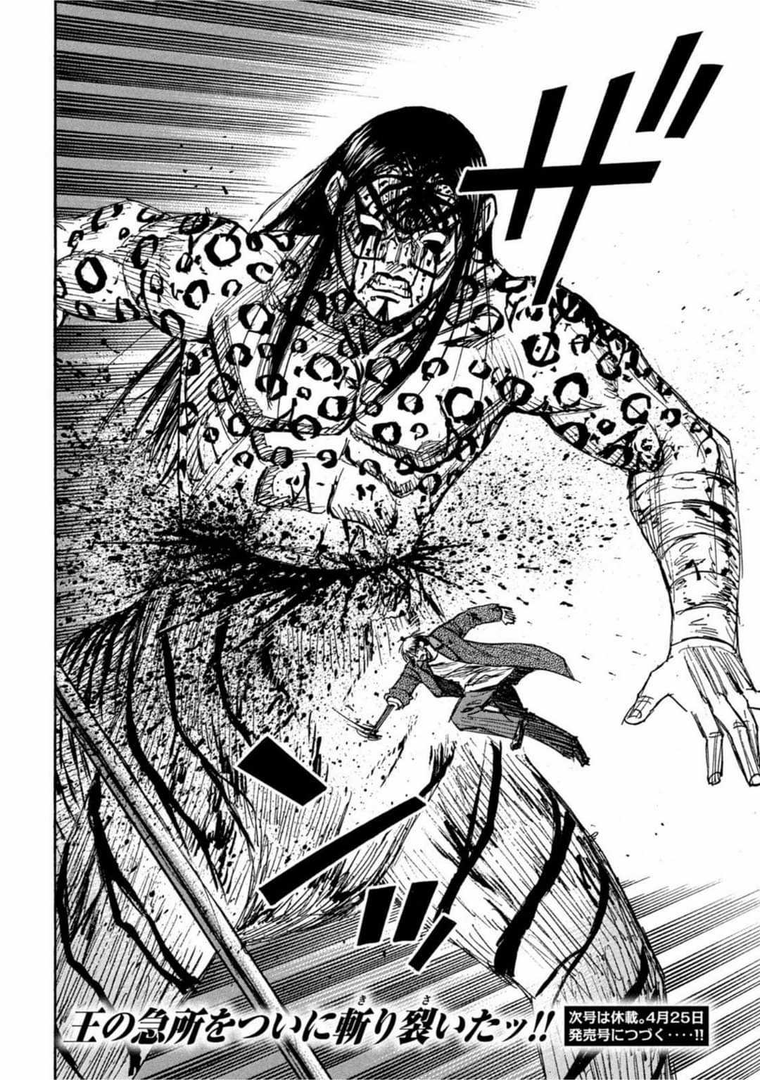 Higanjima SS3 Chapter 320 trang 19