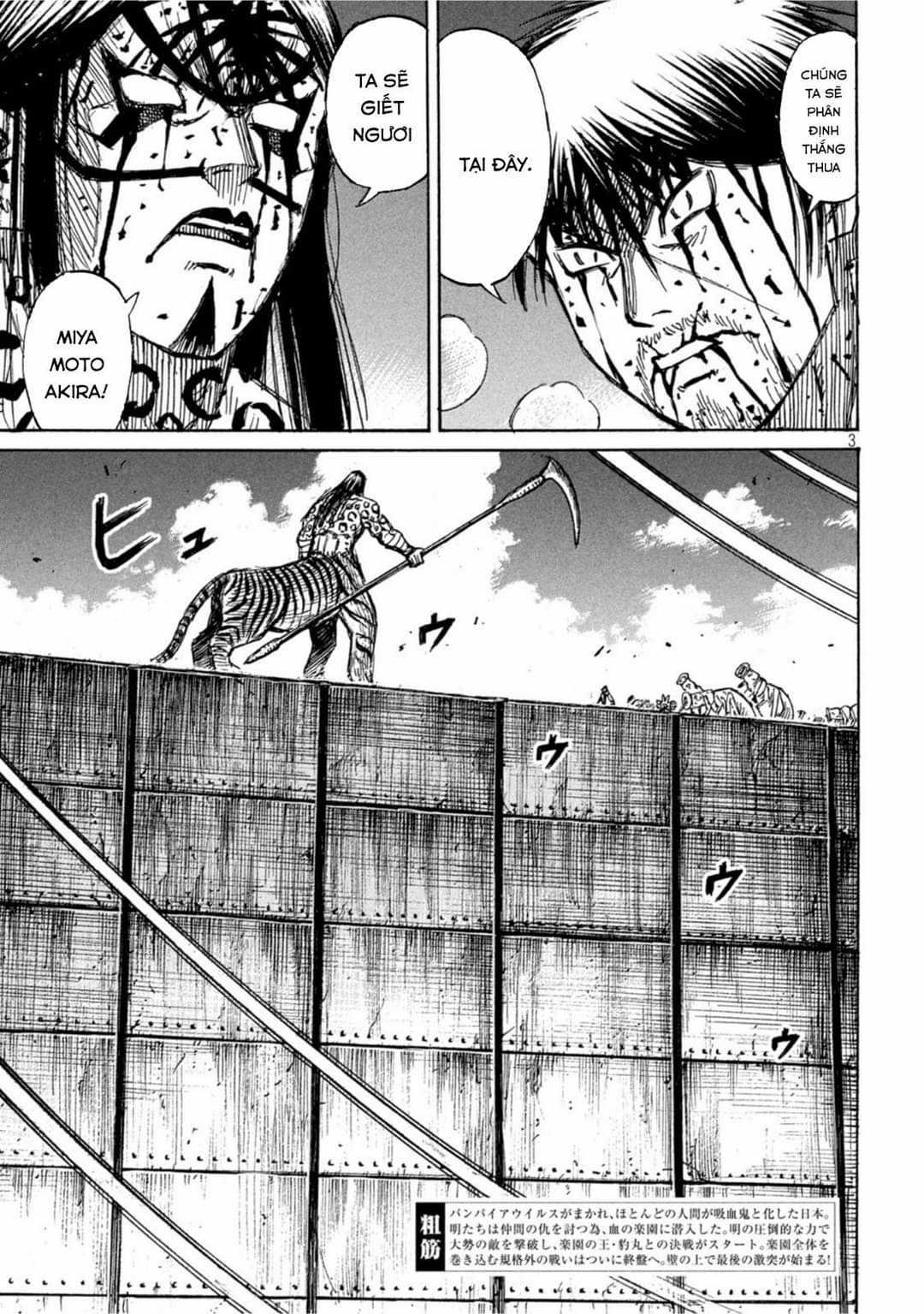 Higanjima SS3 Chapter 320 trang 2