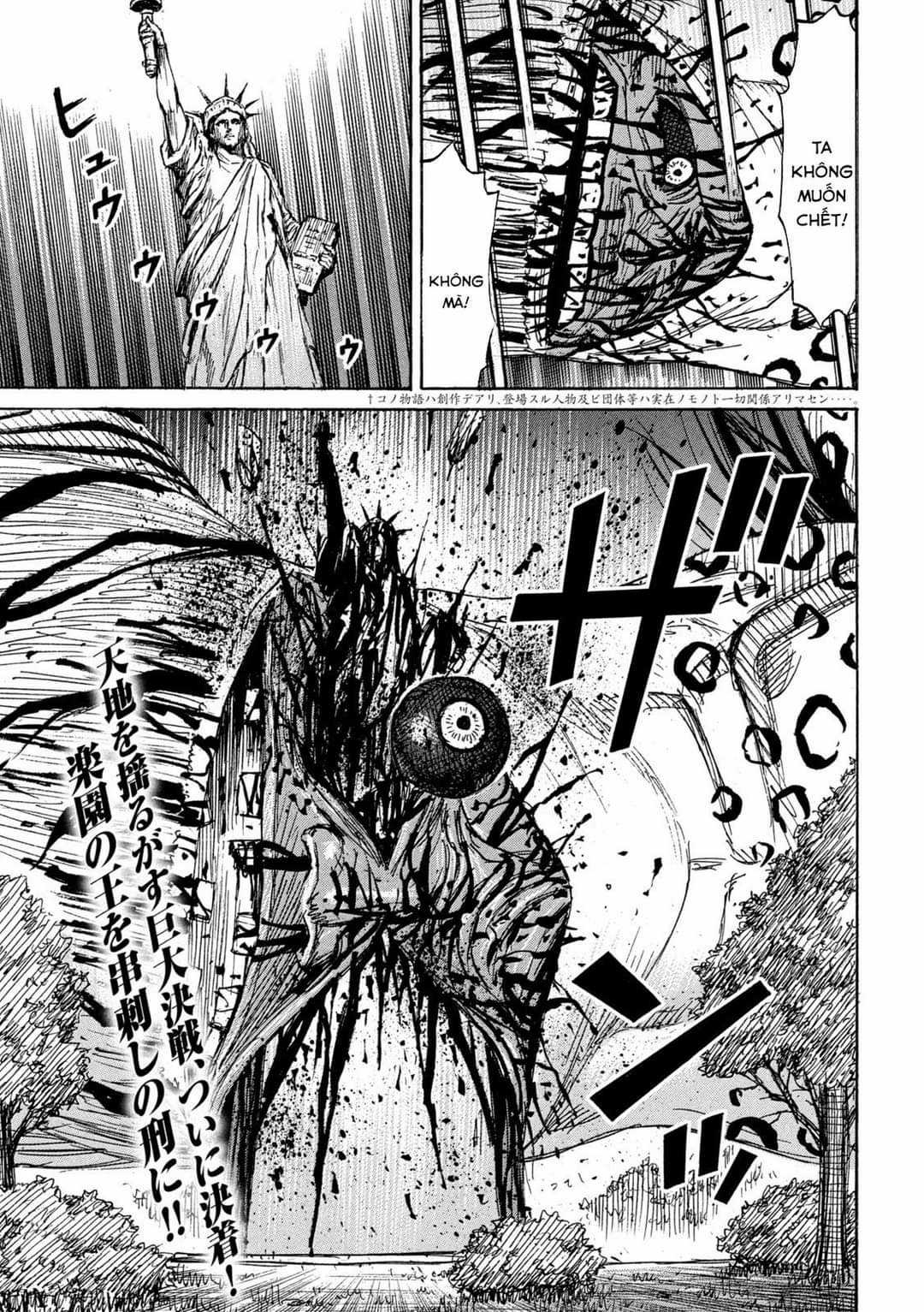 Higanjima SS3 Chapter 324 trang 0