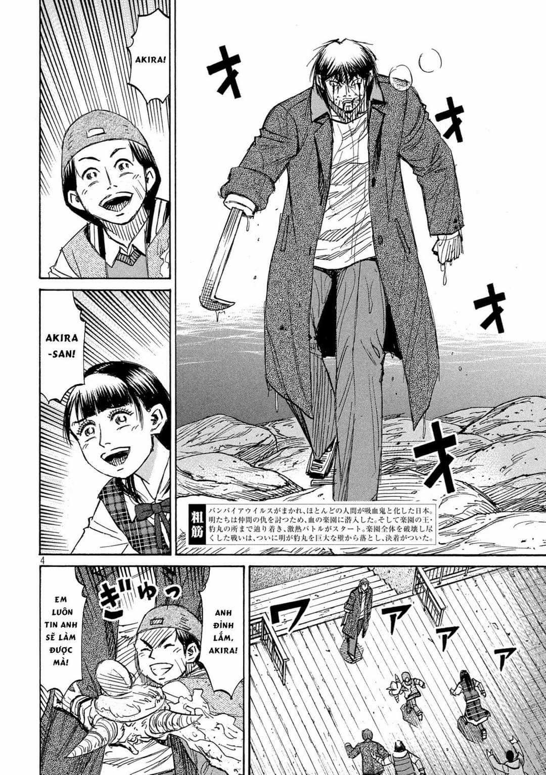 Higanjima SS3 Chapter 324 trang 3