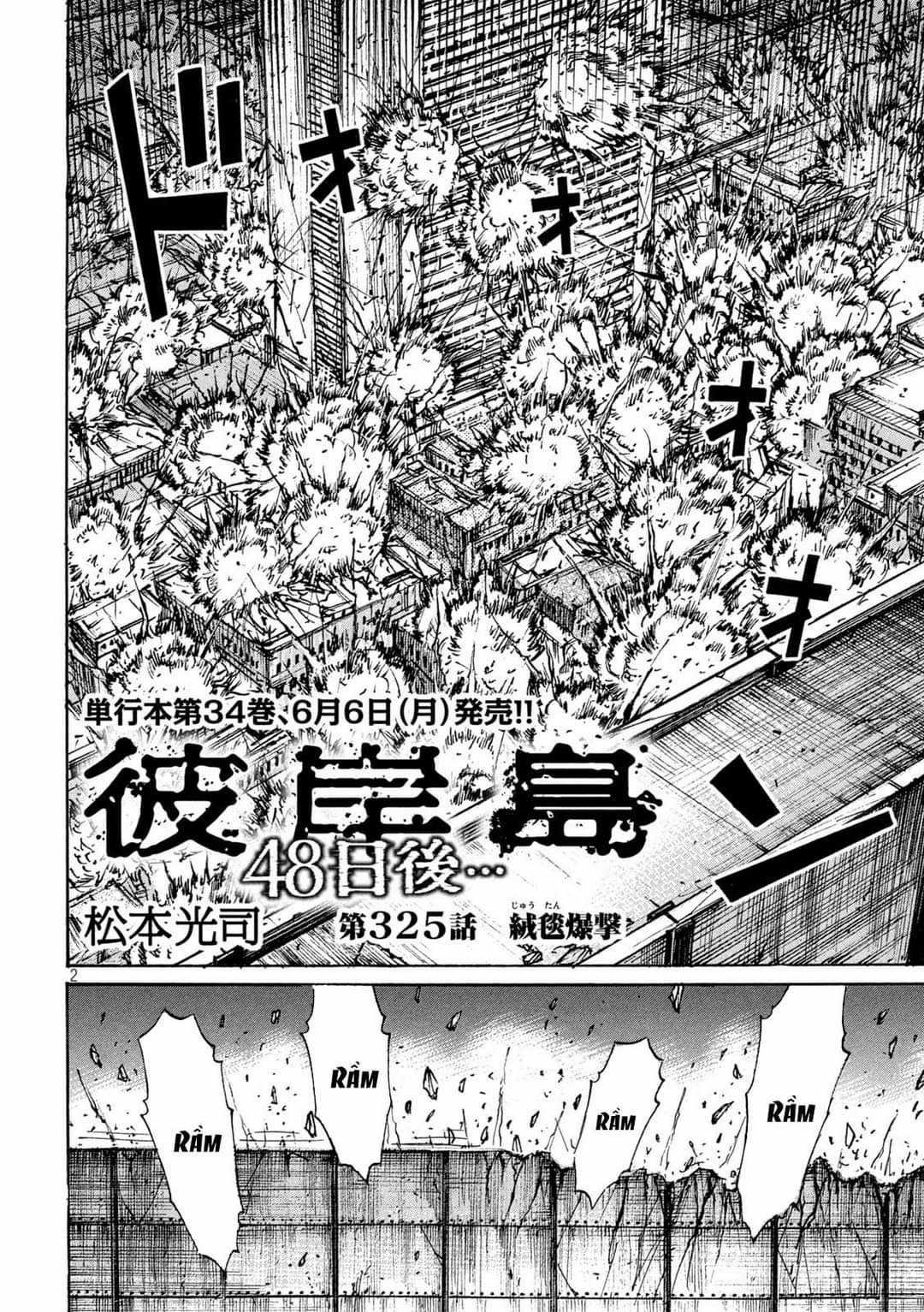 Higanjima SS3 Chapter 325 trang 1
