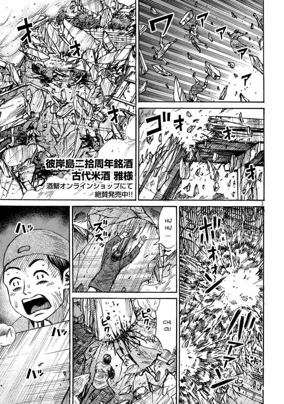 Higanjima SS3 Chapter 325 trang 2