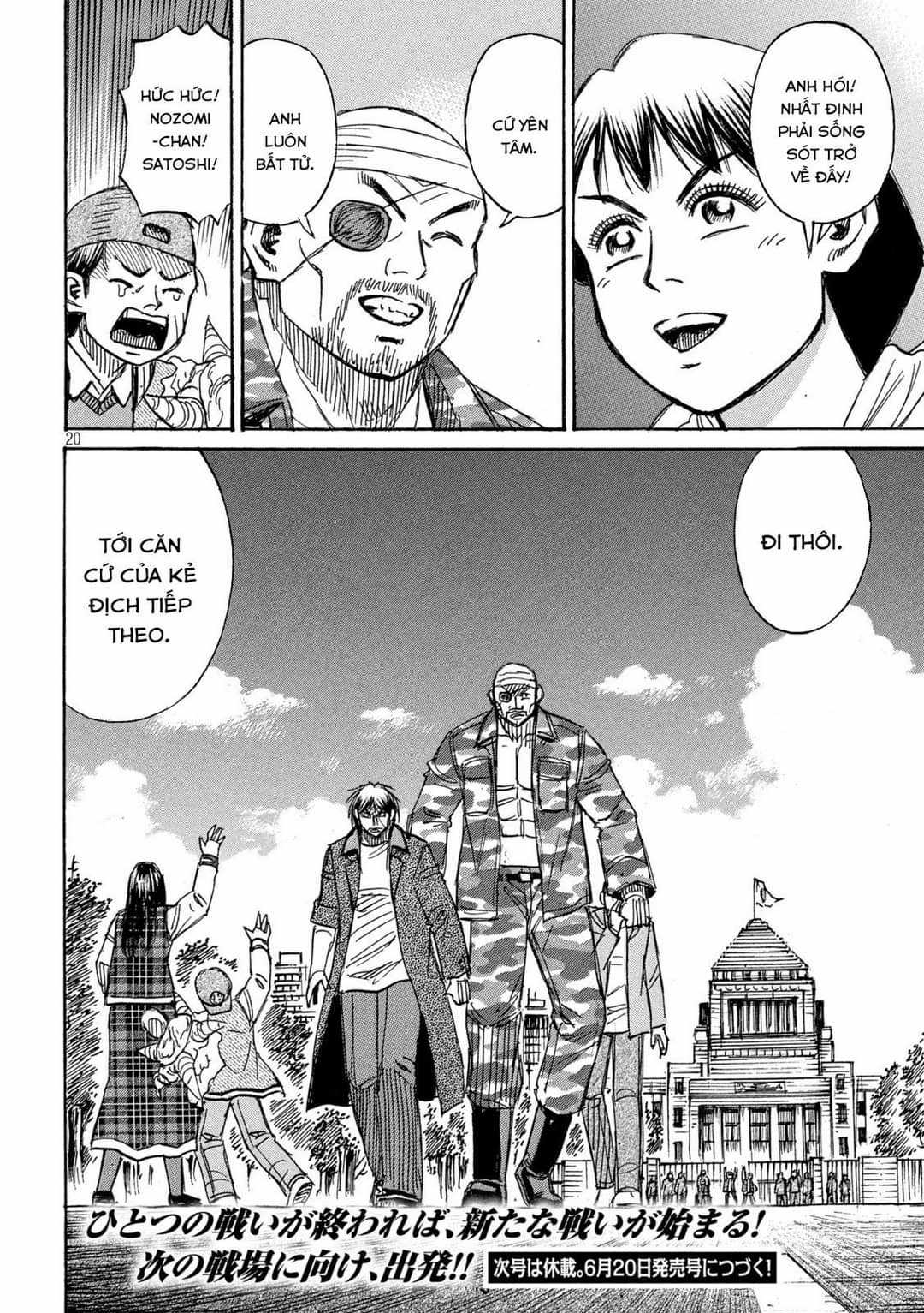 Higanjima SS3 Chapter 326 trang 19