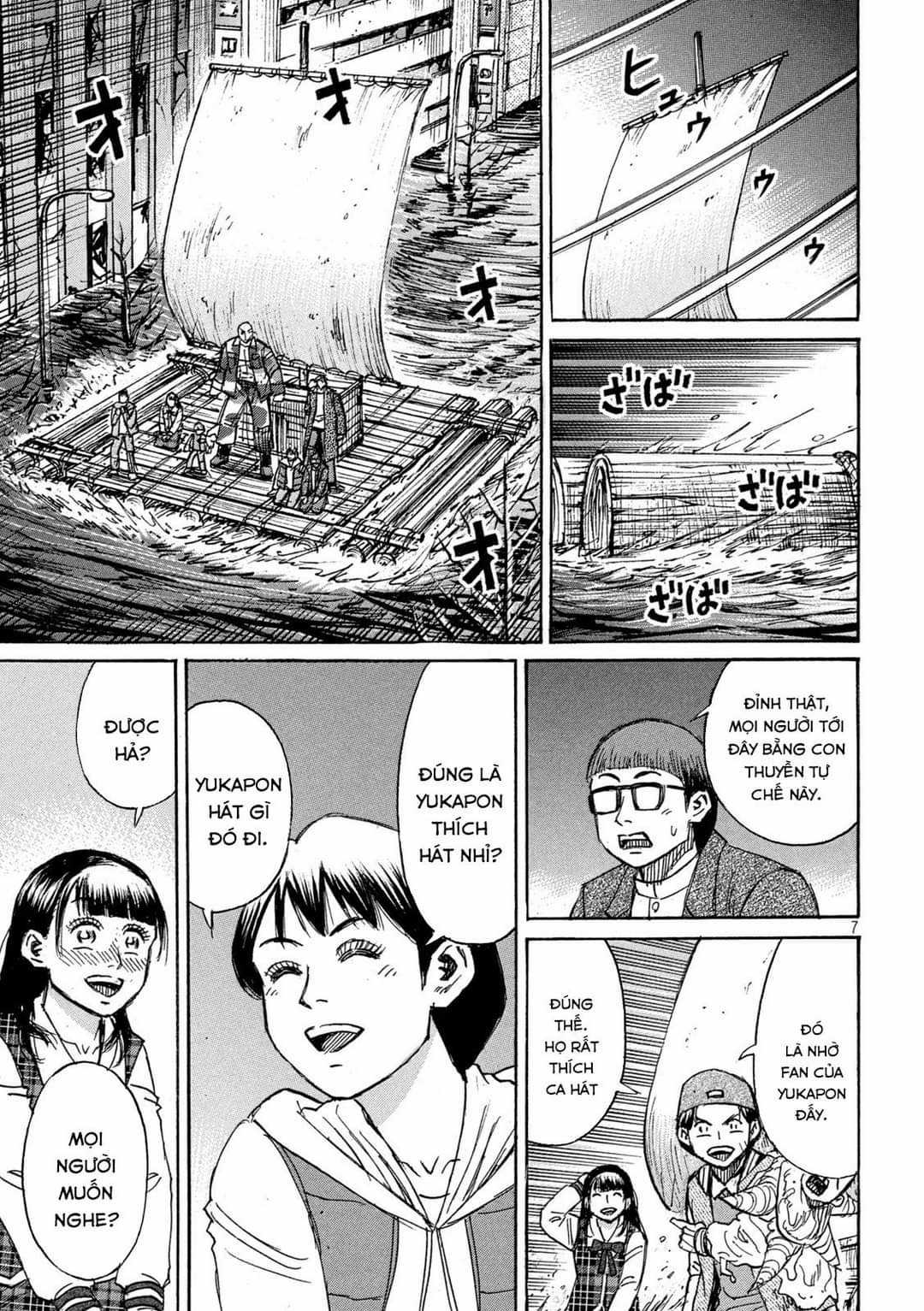 Higanjima SS3 Chapter 326 trang 6