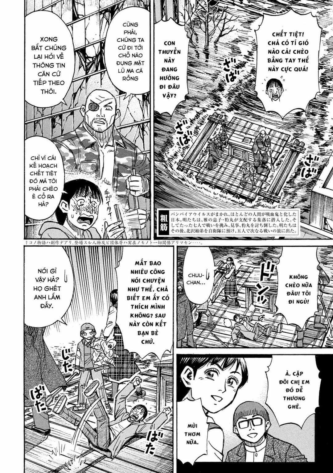 Higanjima SS3 Chapter 327 trang 1