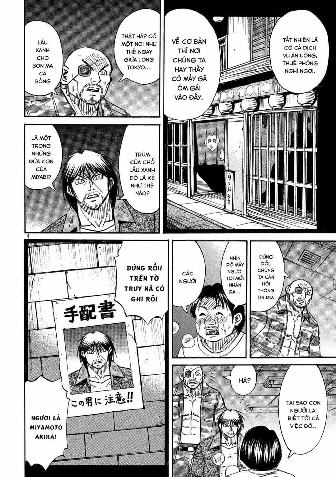 Higanjima SS3 Chapter 328 trang 3