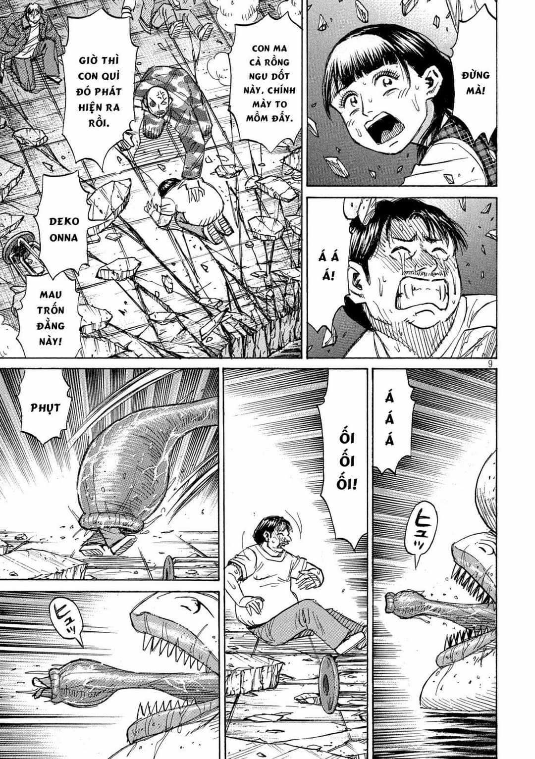 Higanjima SS3 Chapter 328 trang 8