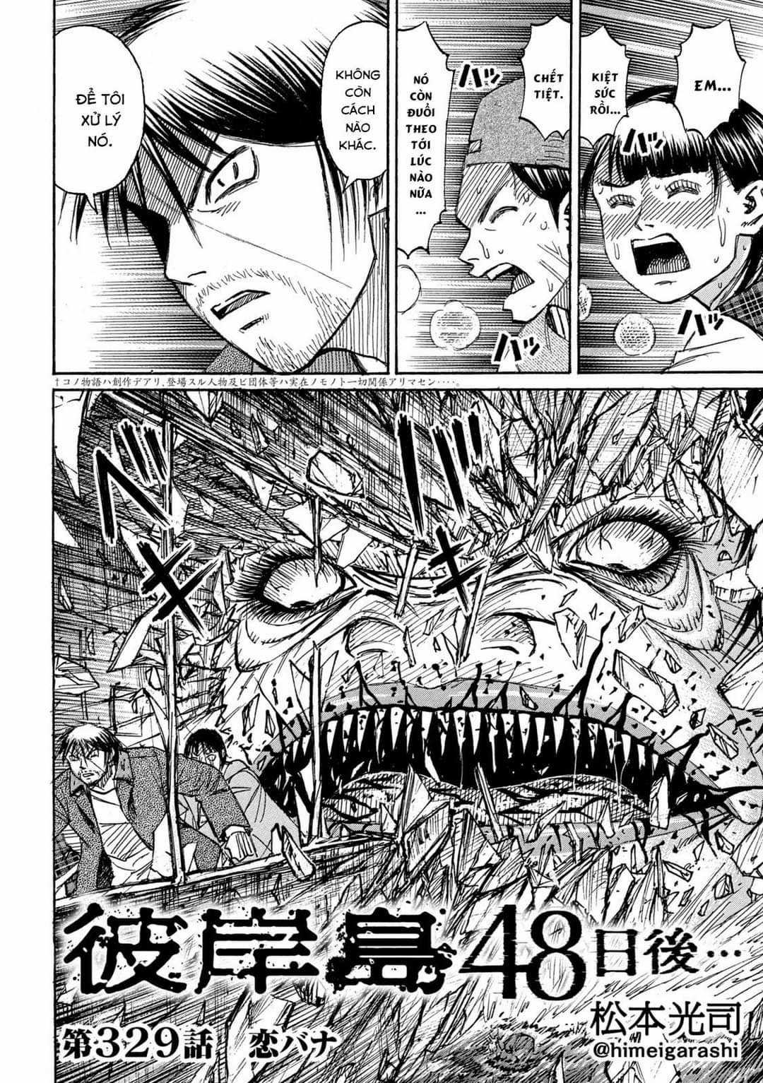 Higanjima SS3 Chapter 329 trang 1