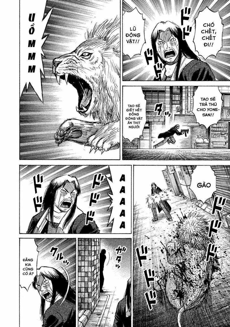 Higanjima SS3 Chapter 33 trang 4