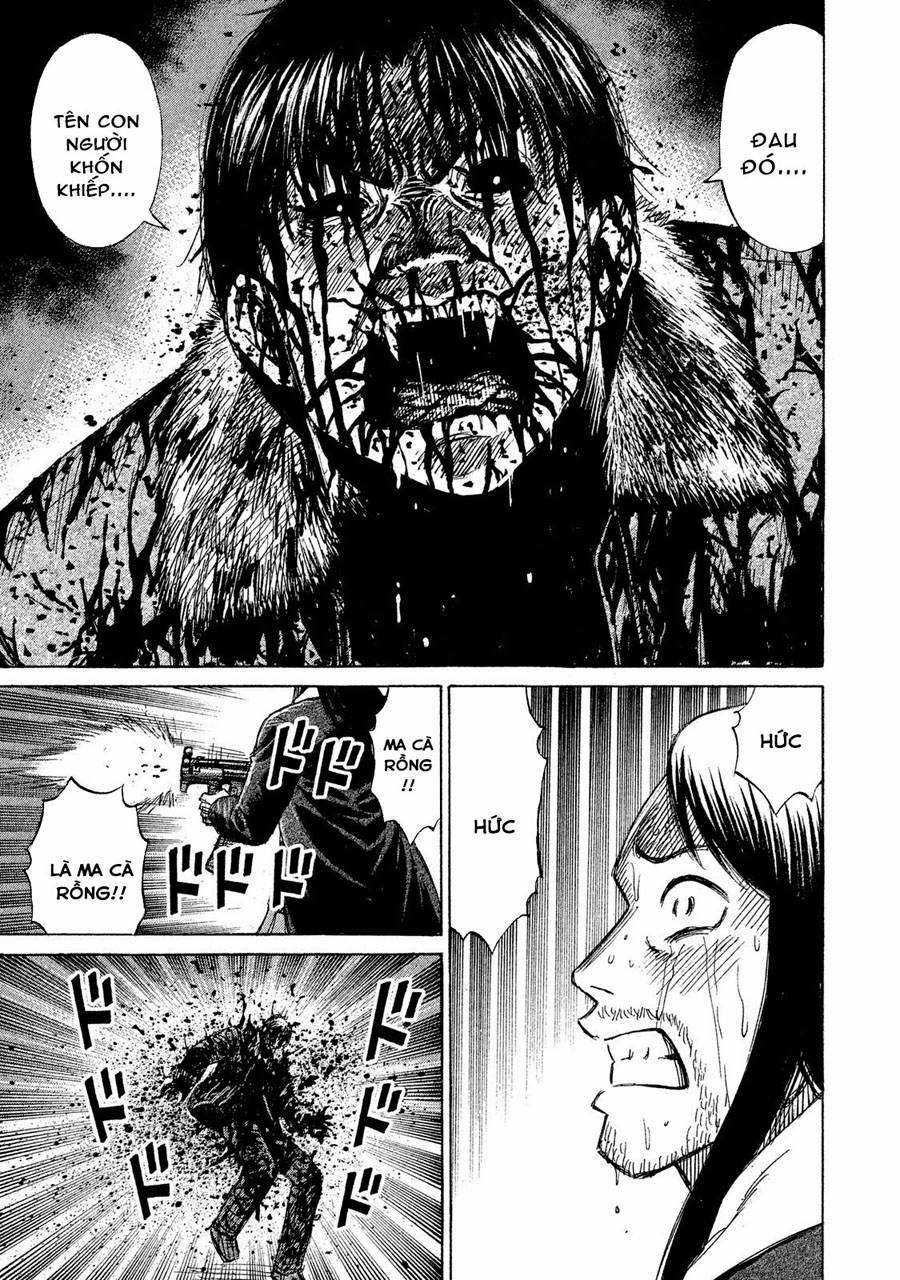 Higanjima SS3 Chapter 33 trang 7