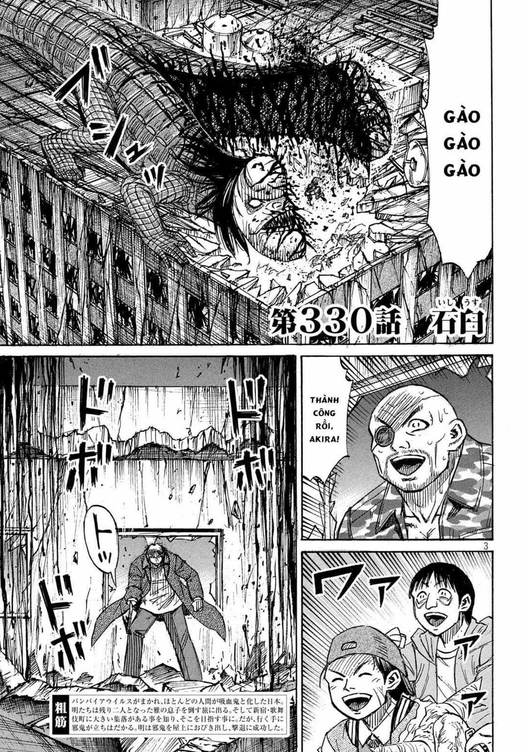 Higanjima SS3 Chapter 330 trang 2