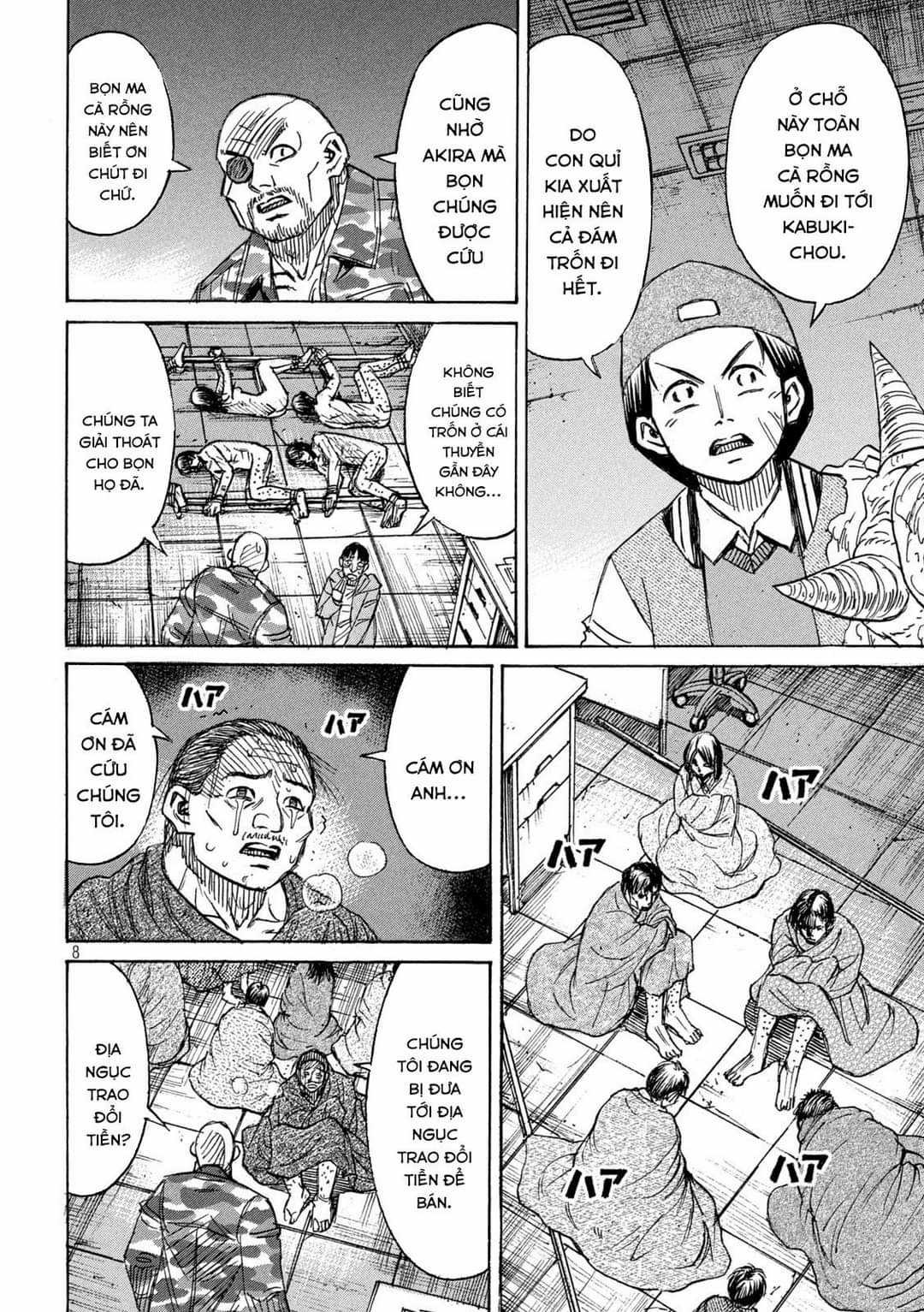 Higanjima SS3 Chapter 330 trang 7