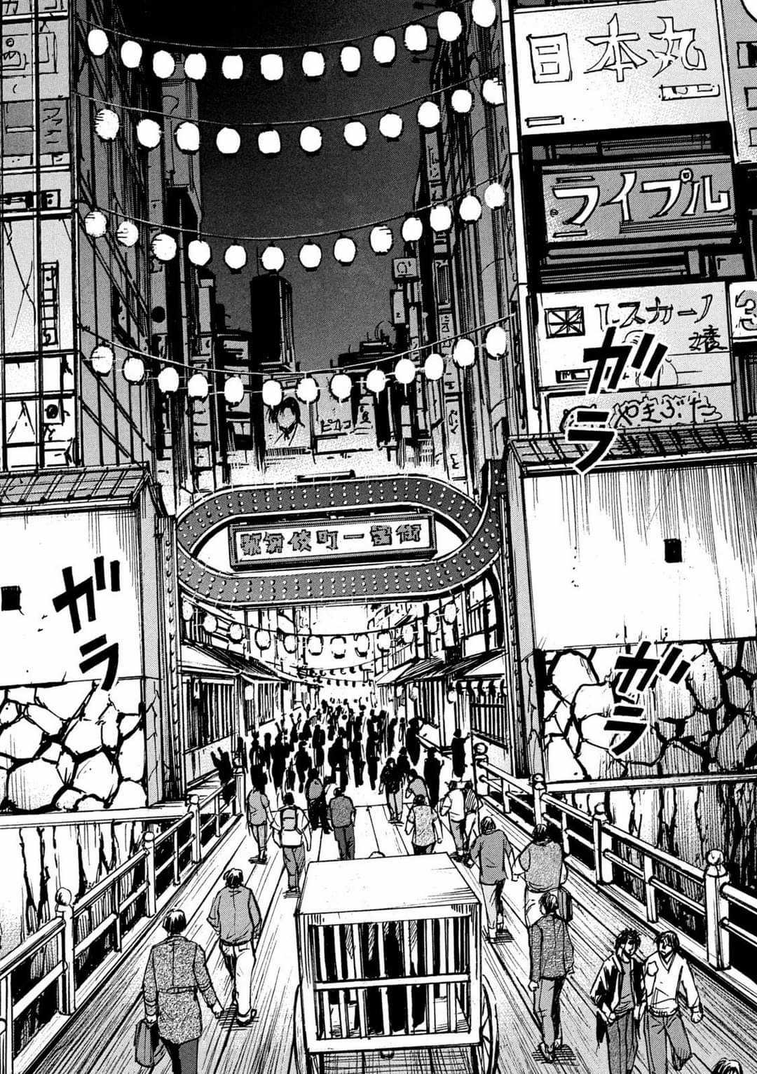 Higanjima SS3 Chapter 331 trang 16