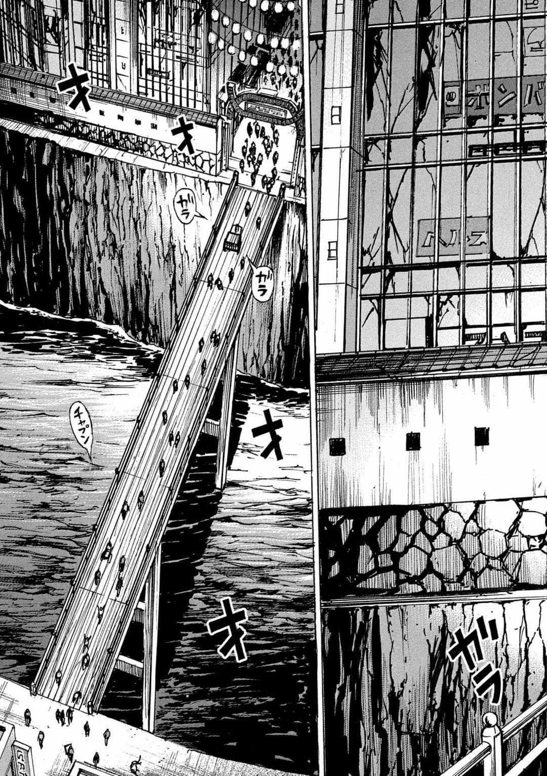 Higanjima SS3 Chapter 331 trang 17