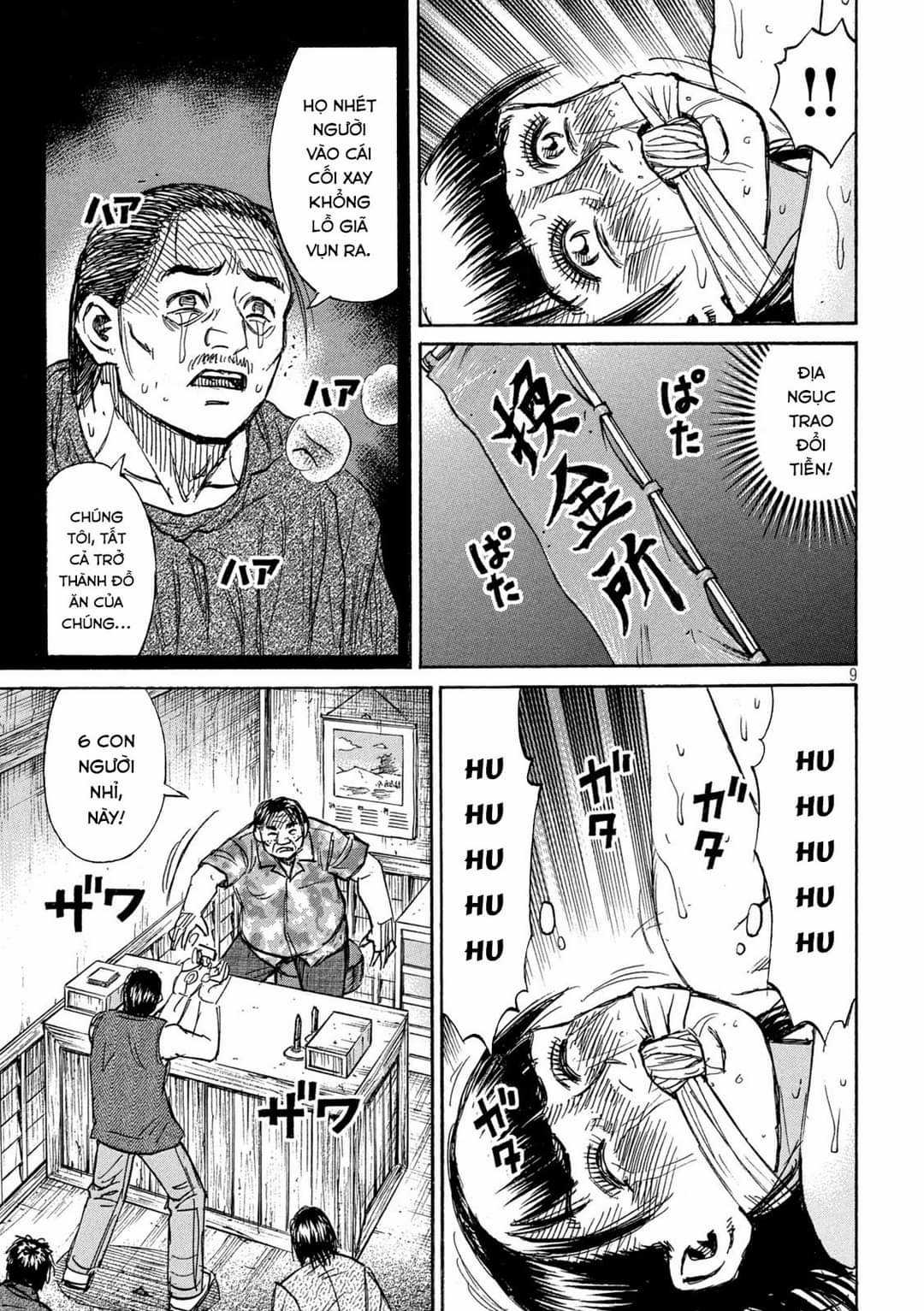 Higanjima SS3 Chapter 331 trang 7