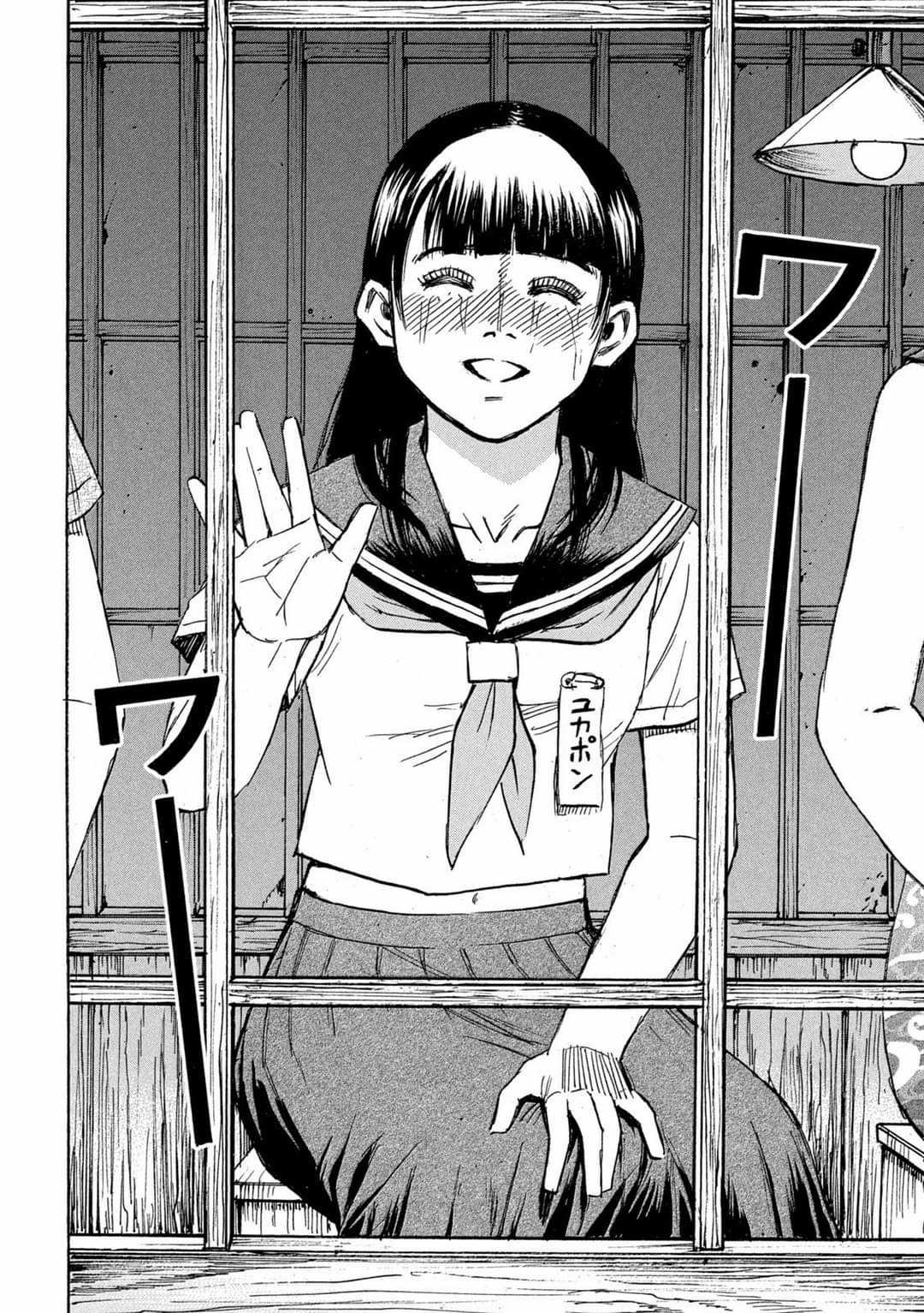 Higanjima SS3 Chapter 332 trang 12