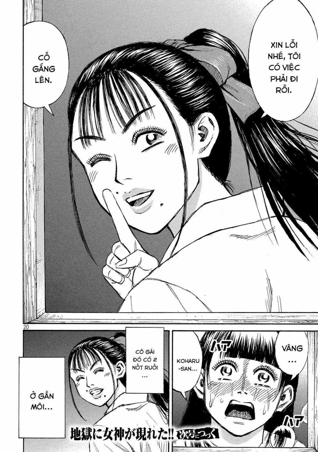 Higanjima SS3 Chapter 332 trang 18